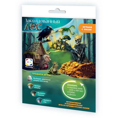 Игра ходилка Заколдованный лес Фантазер 830260